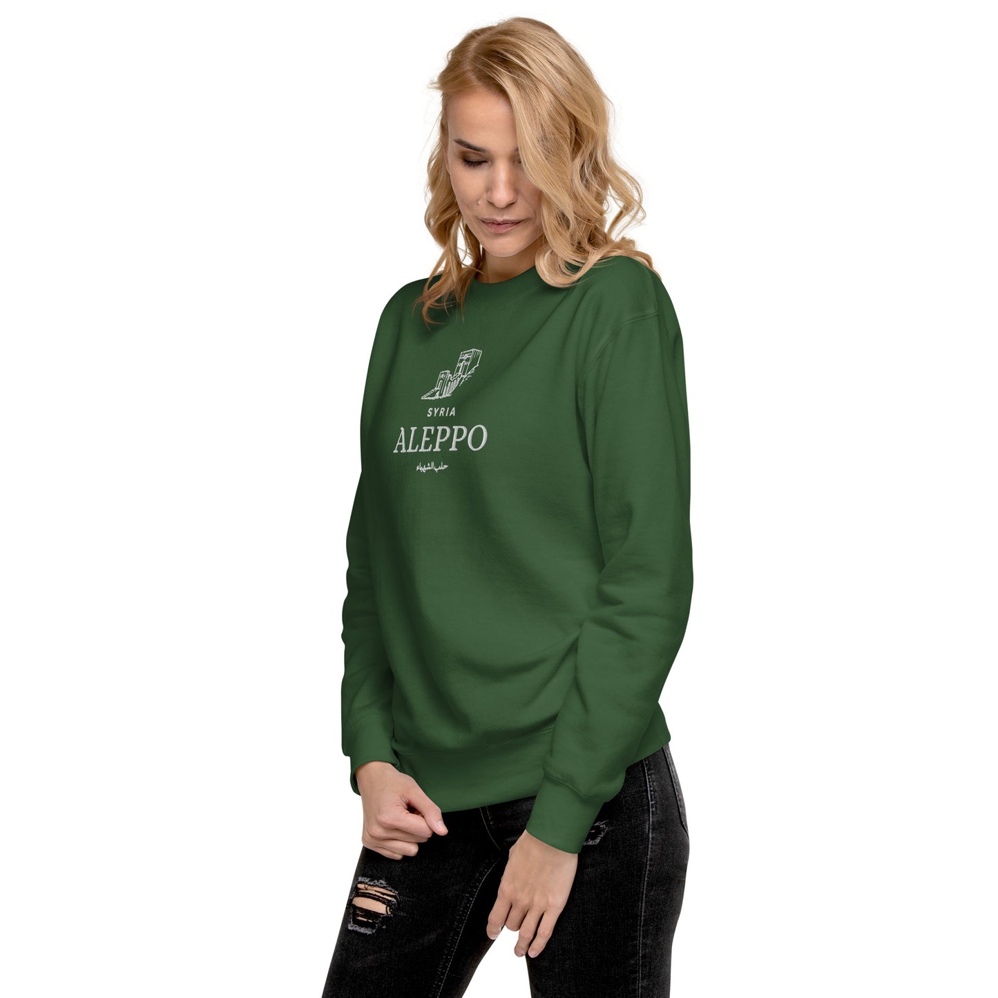 Aleppo Unisex Premium Sweatshirt