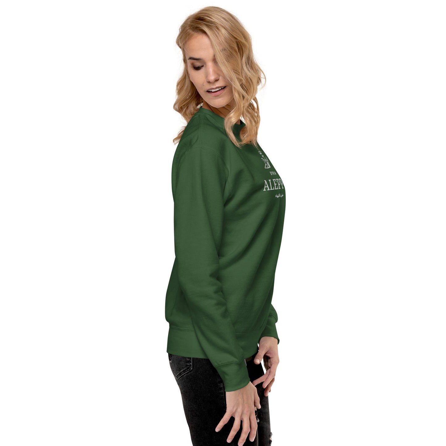 Aleppo Unisex Premium Sweatshirt