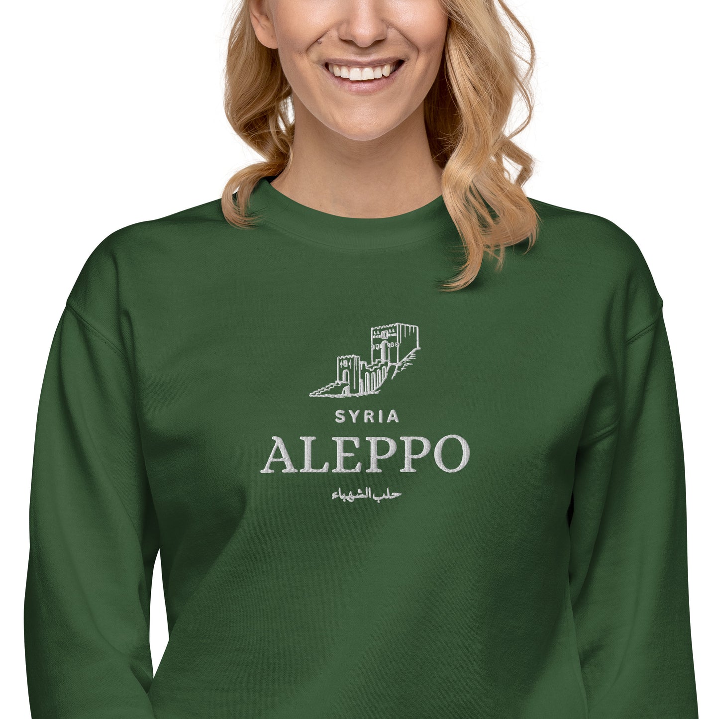 Aleppo Unisex Premium Sweatshirt