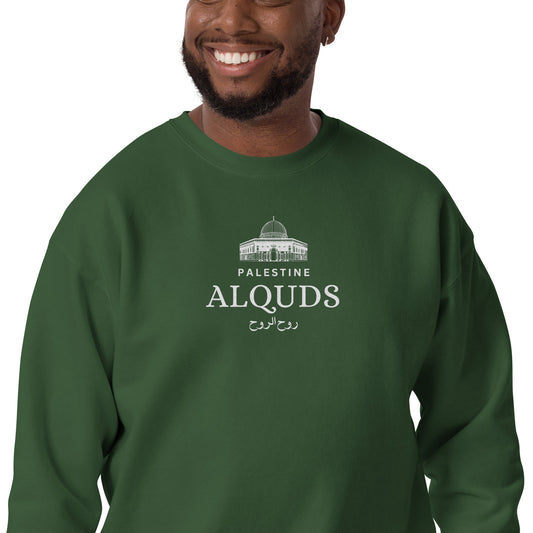 ALQuds Unisex Premium Sweatshirt