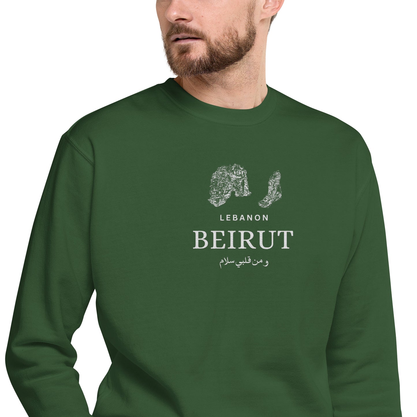 Beirut Unisex Premium Sweatshirt
