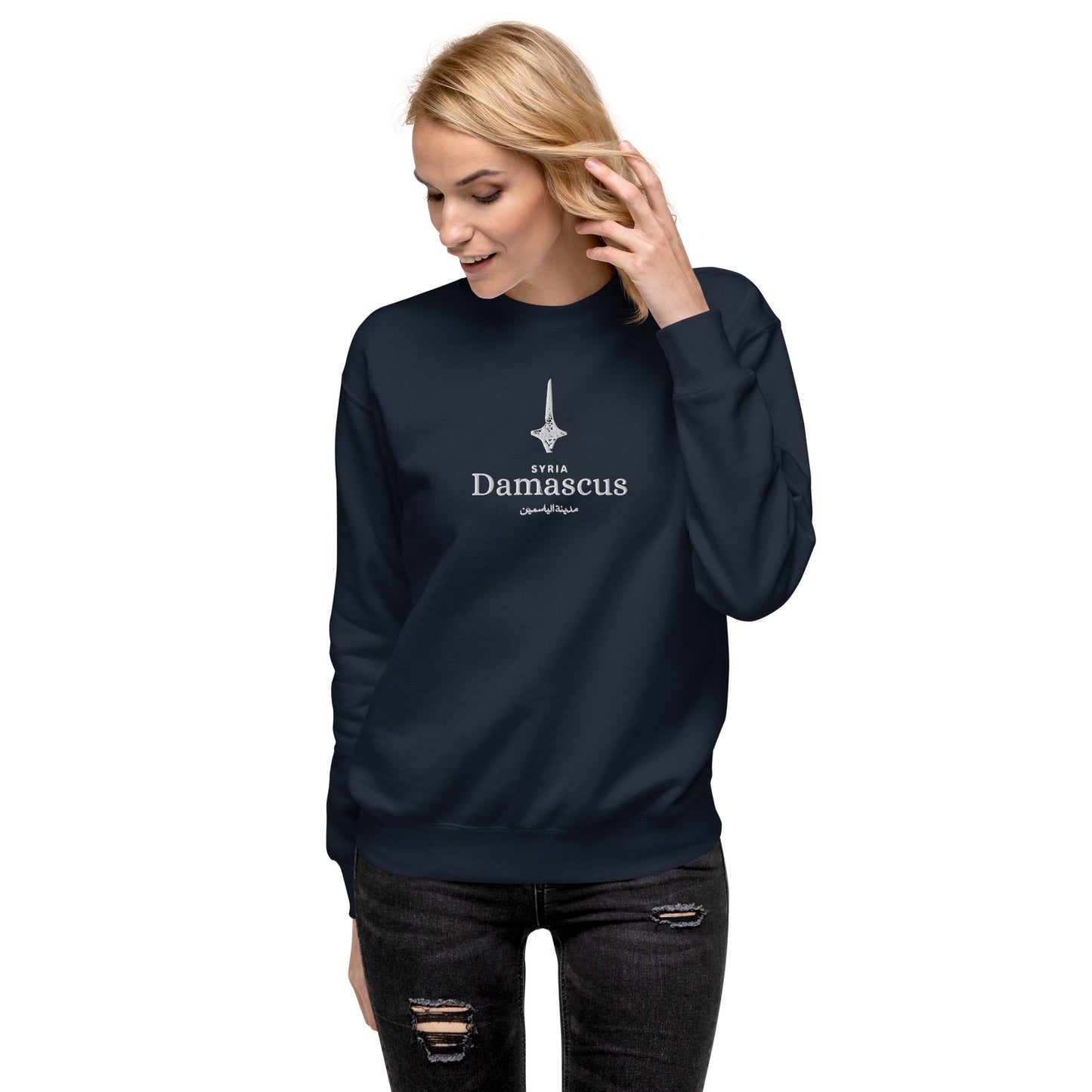 Damascus Unisex Premium Sweatshirt