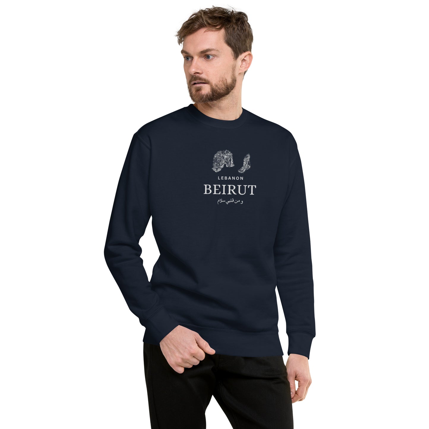 Beirut Unisex Premium Sweatshirt