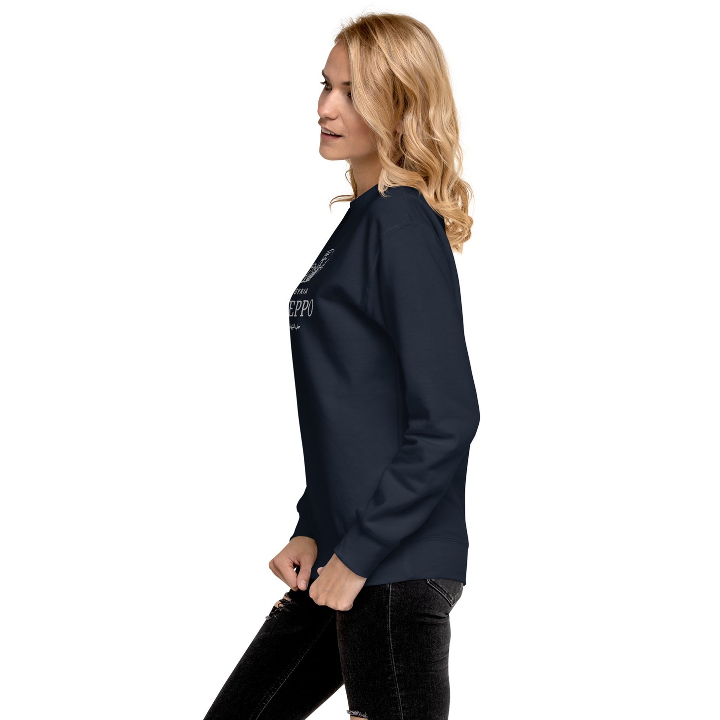 Aleppo Unisex Premium Sweatshirt