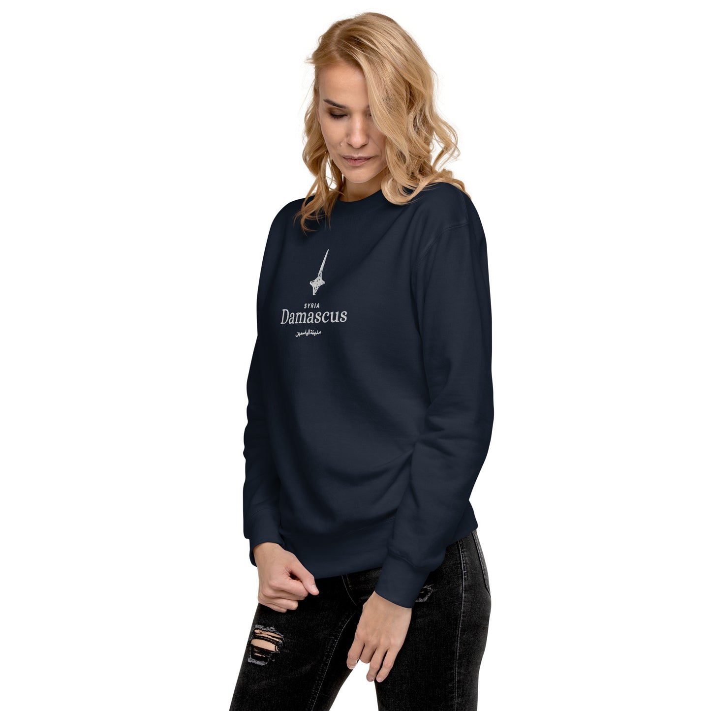 Damascus Unisex Premium Sweatshirt