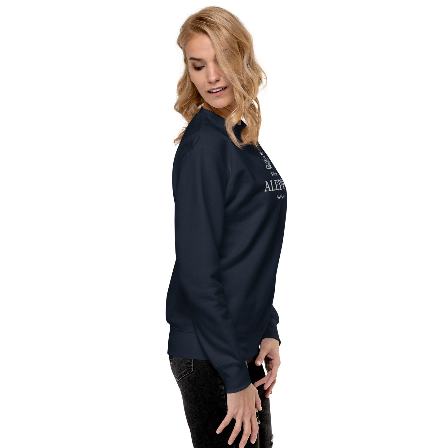 Aleppo Unisex Premium Sweatshirt
