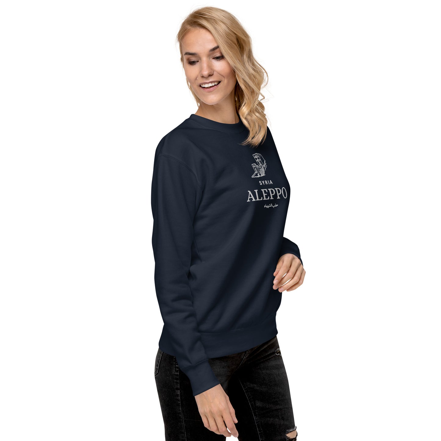 Aleppo Unisex Premium Sweatshirt