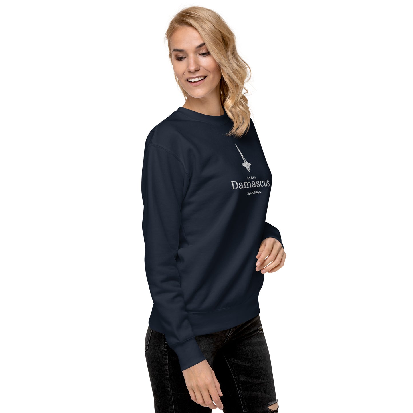 Damascus Unisex Premium Sweatshirt