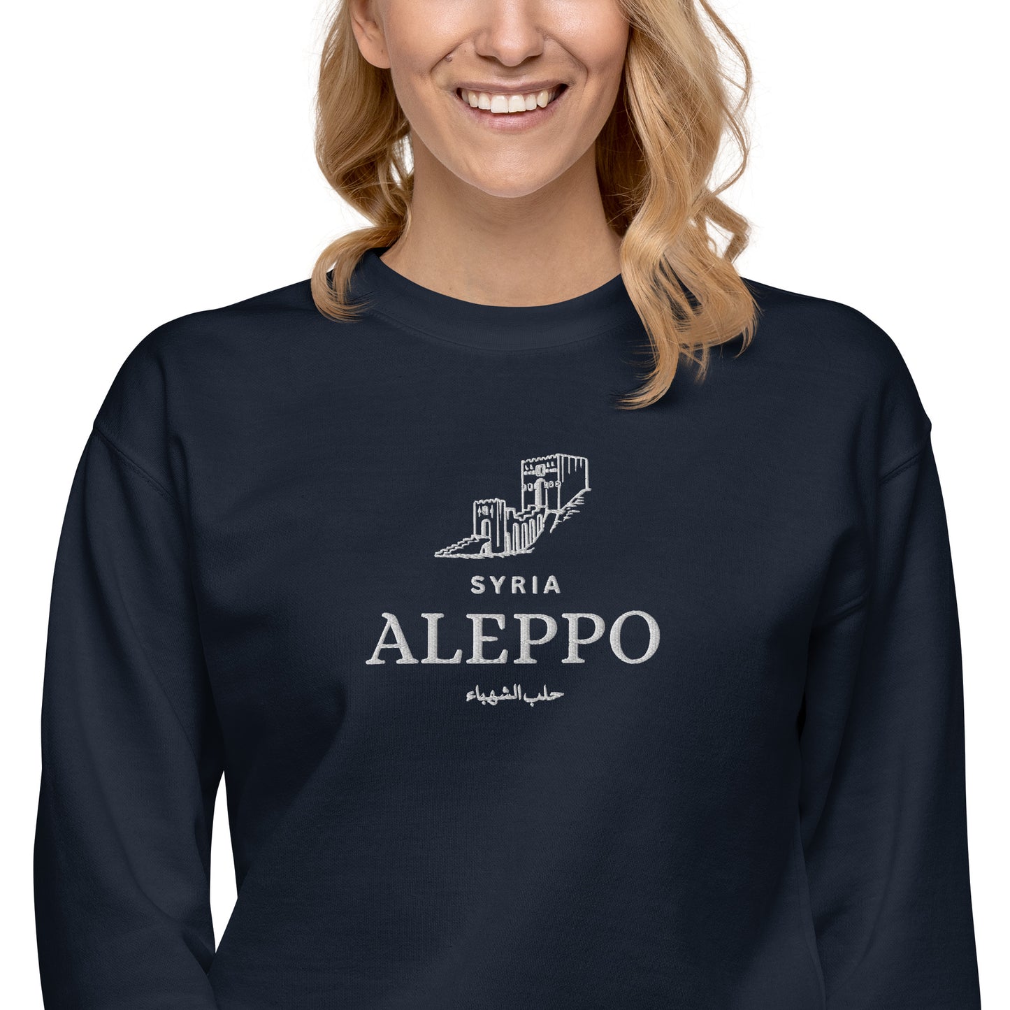 Aleppo Unisex Premium Sweatshirt