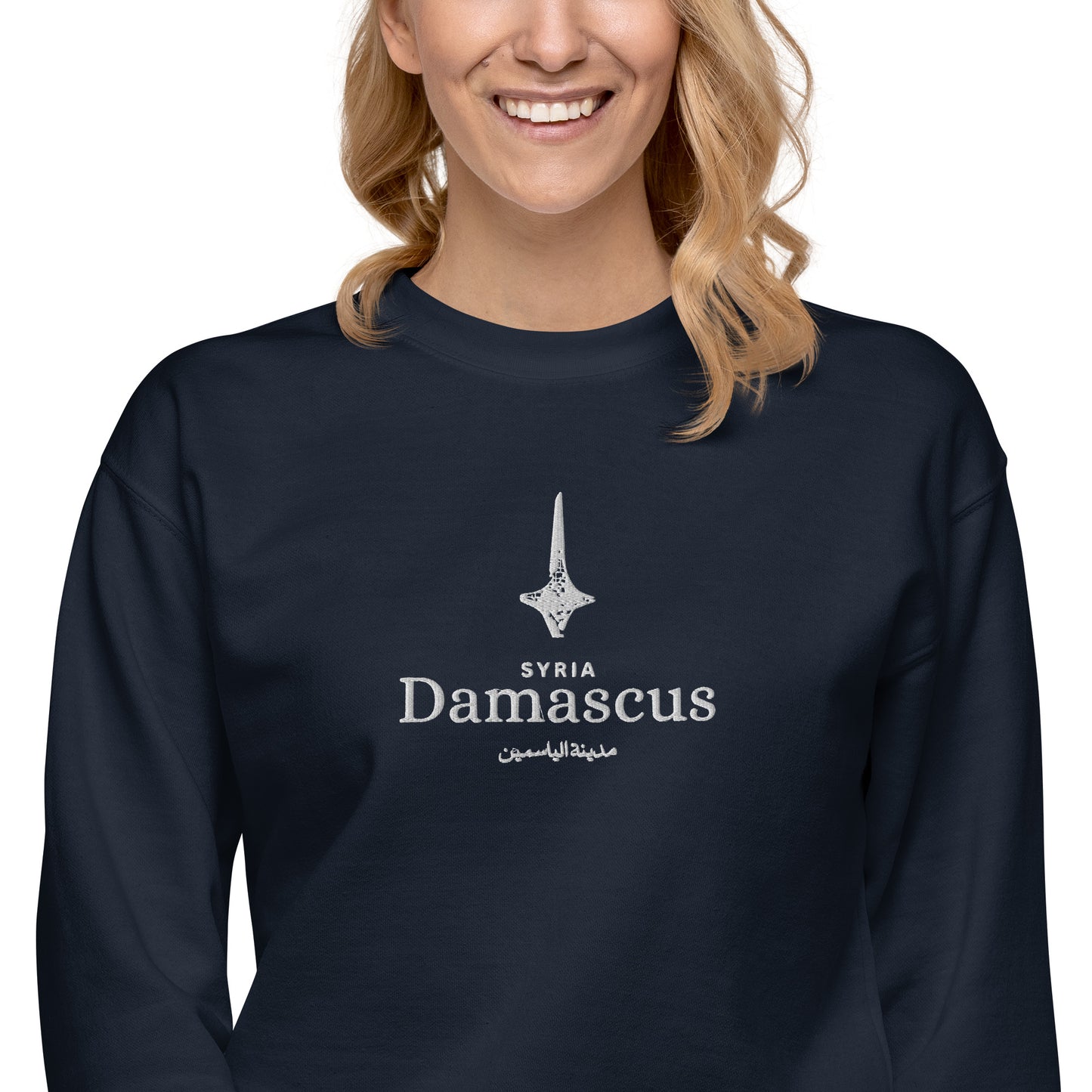 Damascus Unisex Premium Sweatshirt