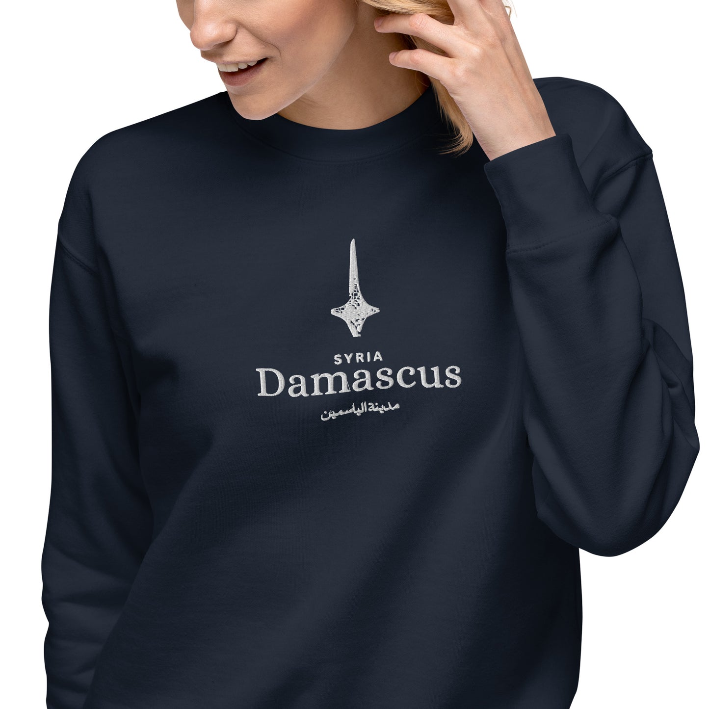 Damascus Unisex Premium Sweatshirt