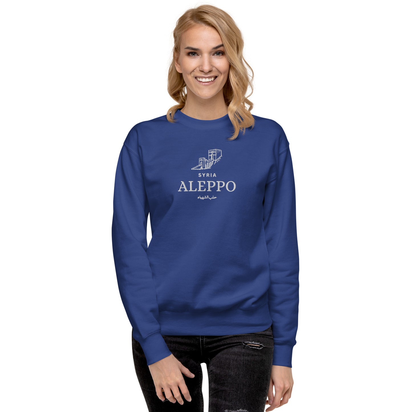 Aleppo Unisex Premium Sweatshirt