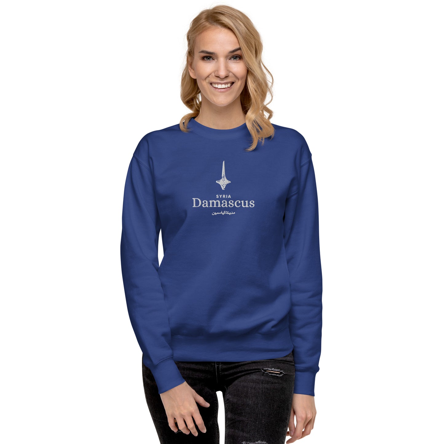 Damascus Unisex Premium Sweatshirt