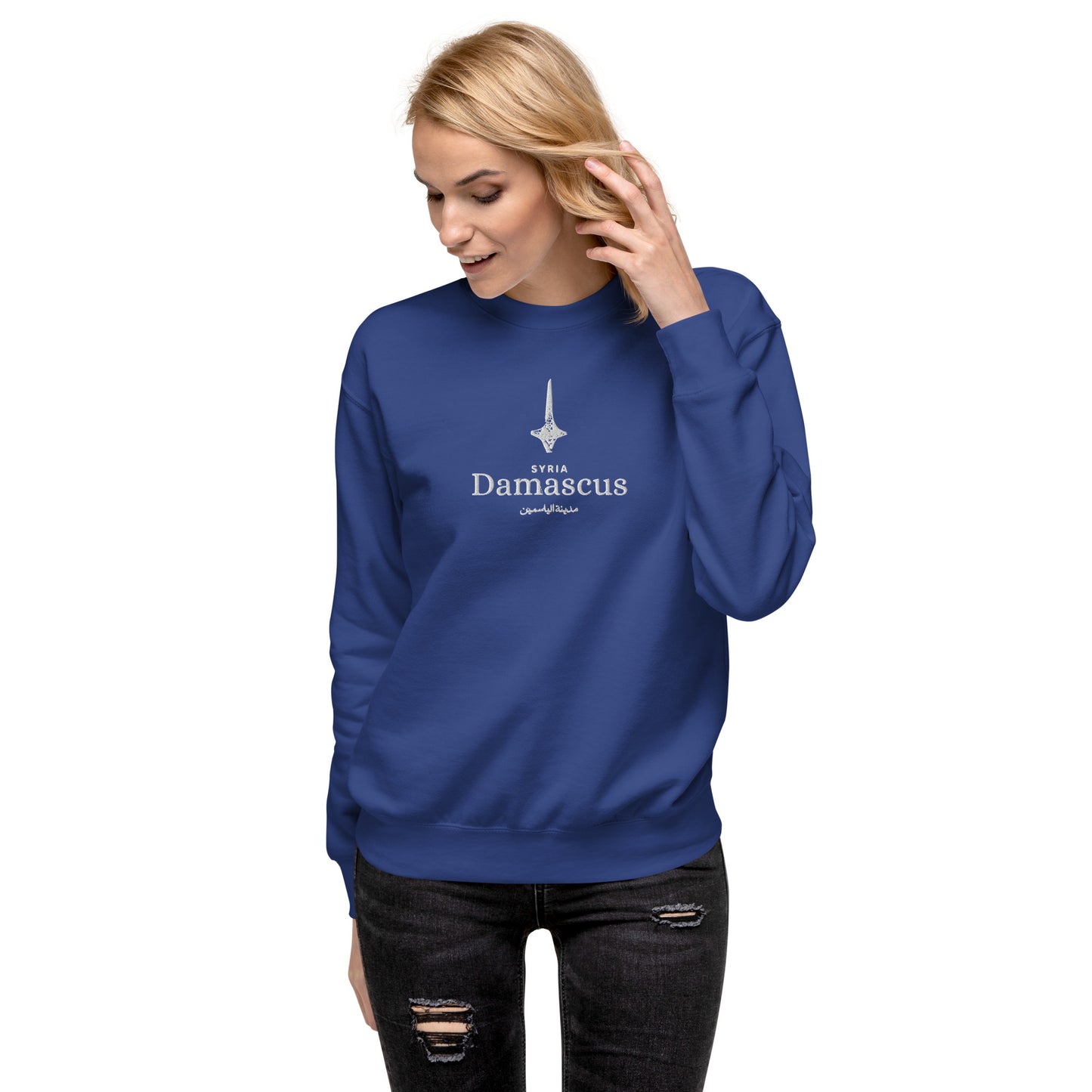 Damascus Unisex Premium Sweatshirt