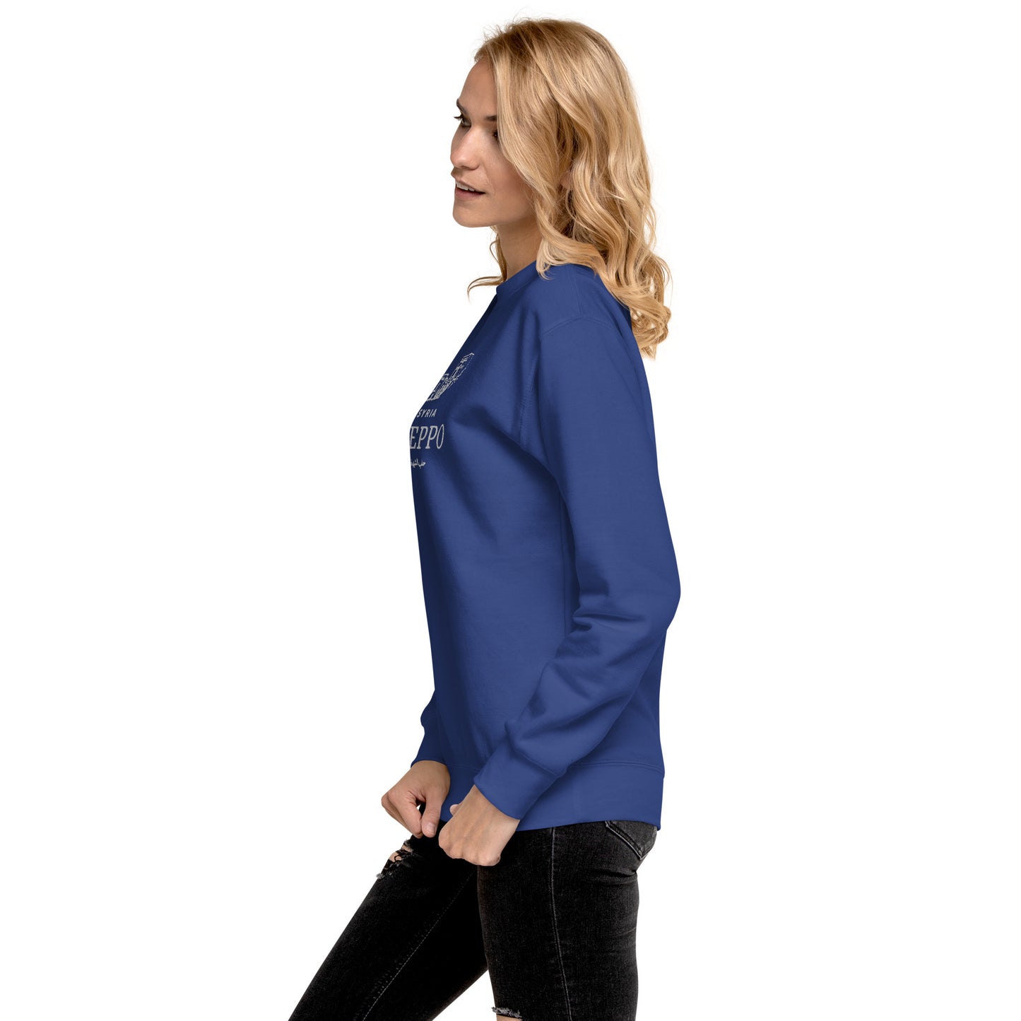 Aleppo Unisex Premium Sweatshirt