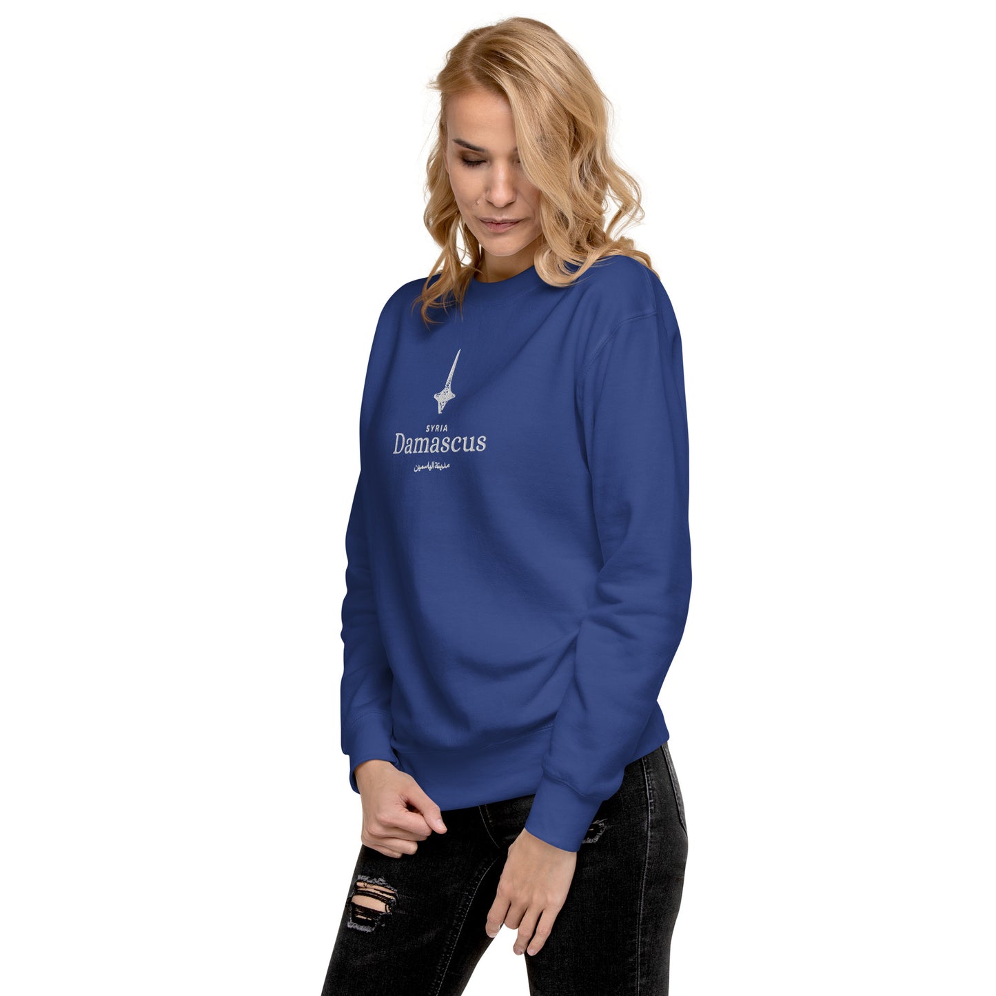 Damascus Unisex Premium Sweatshirt