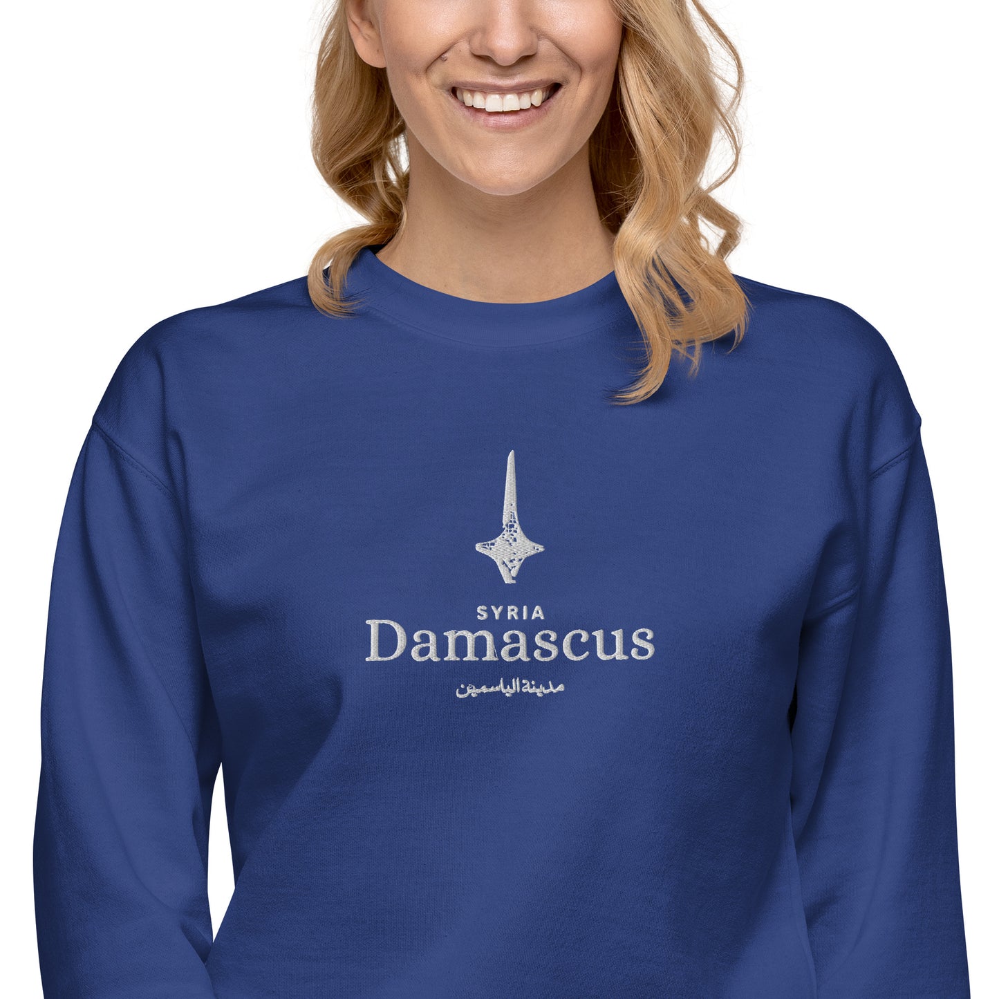 Damascus Unisex Premium Sweatshirt