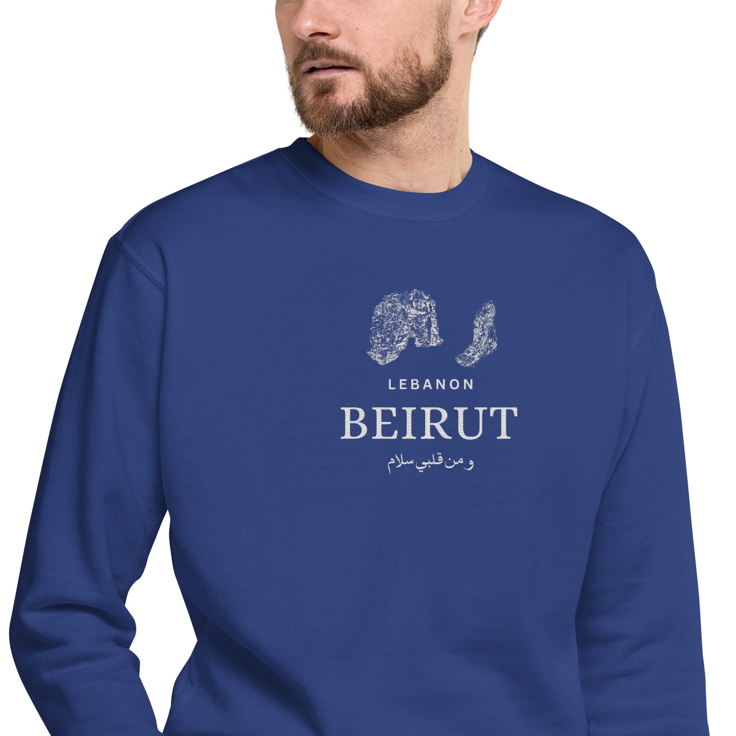 Beirut Unisex Premium Sweatshirt