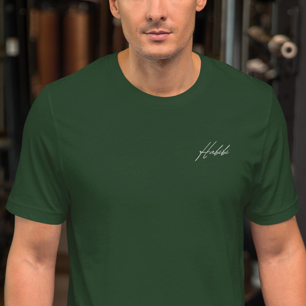Signature Habibi Unisex t-shirt