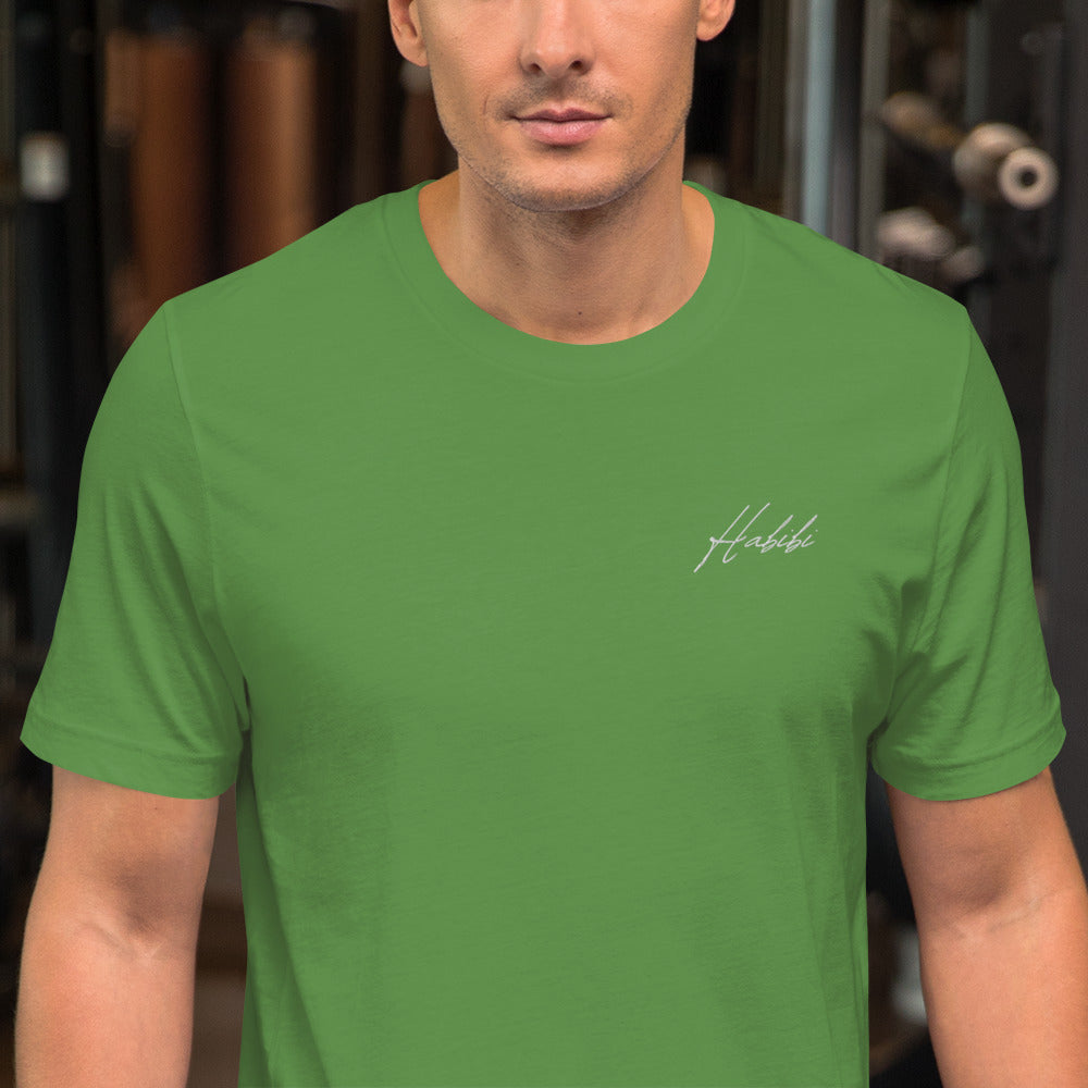 Signature Habibi Unisex t-shirt
