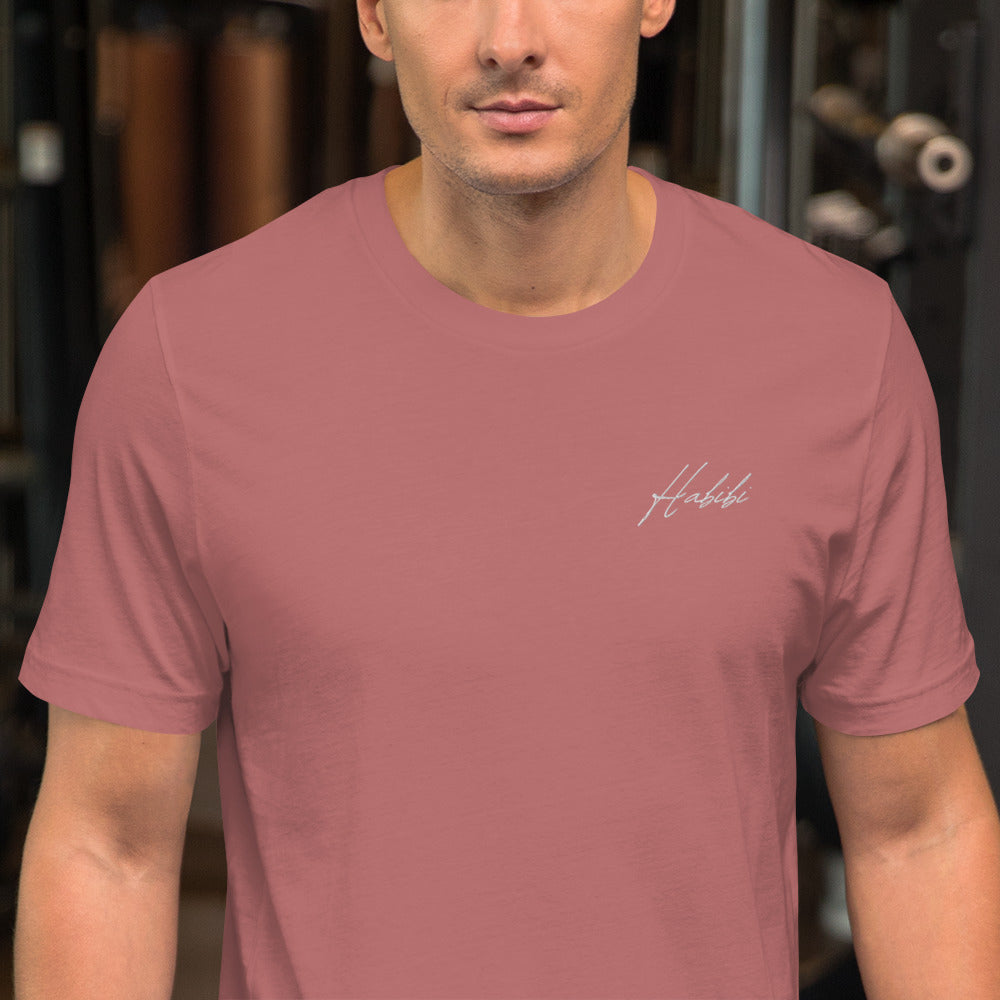 Signature Habibi Unisex t-shirt