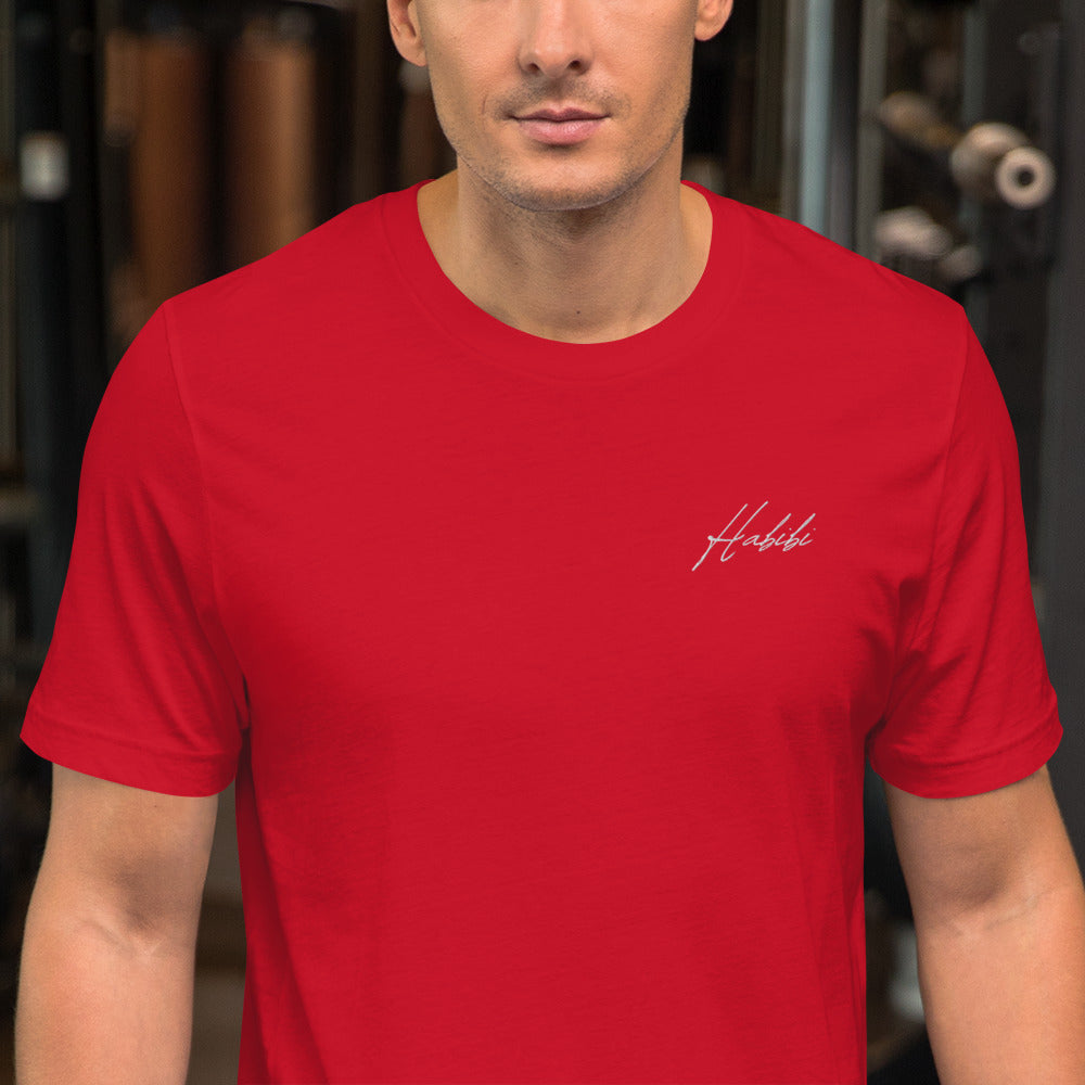 Signature Habibi Unisex t-shirt