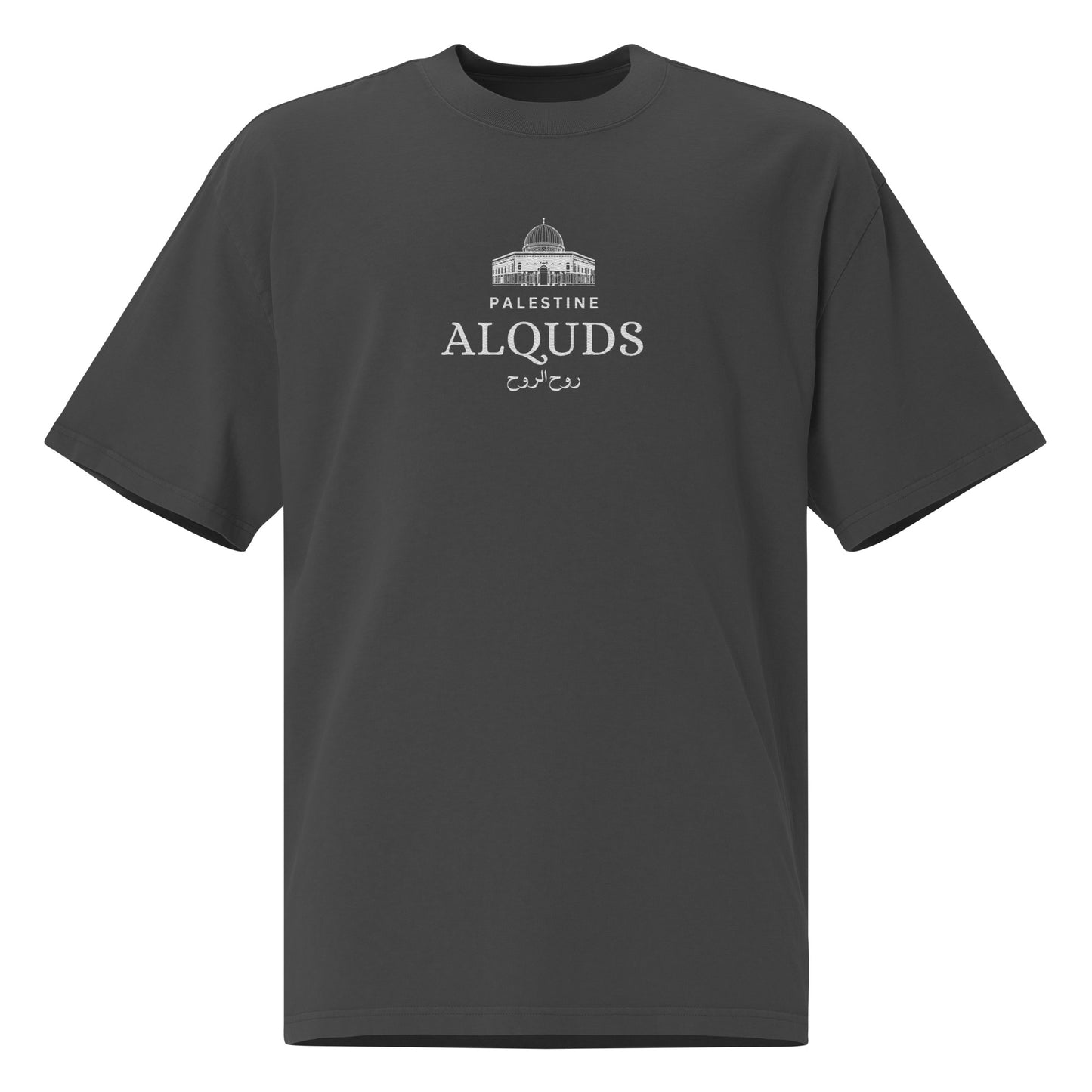 Oversized AlQuds Dark faded t-shirt