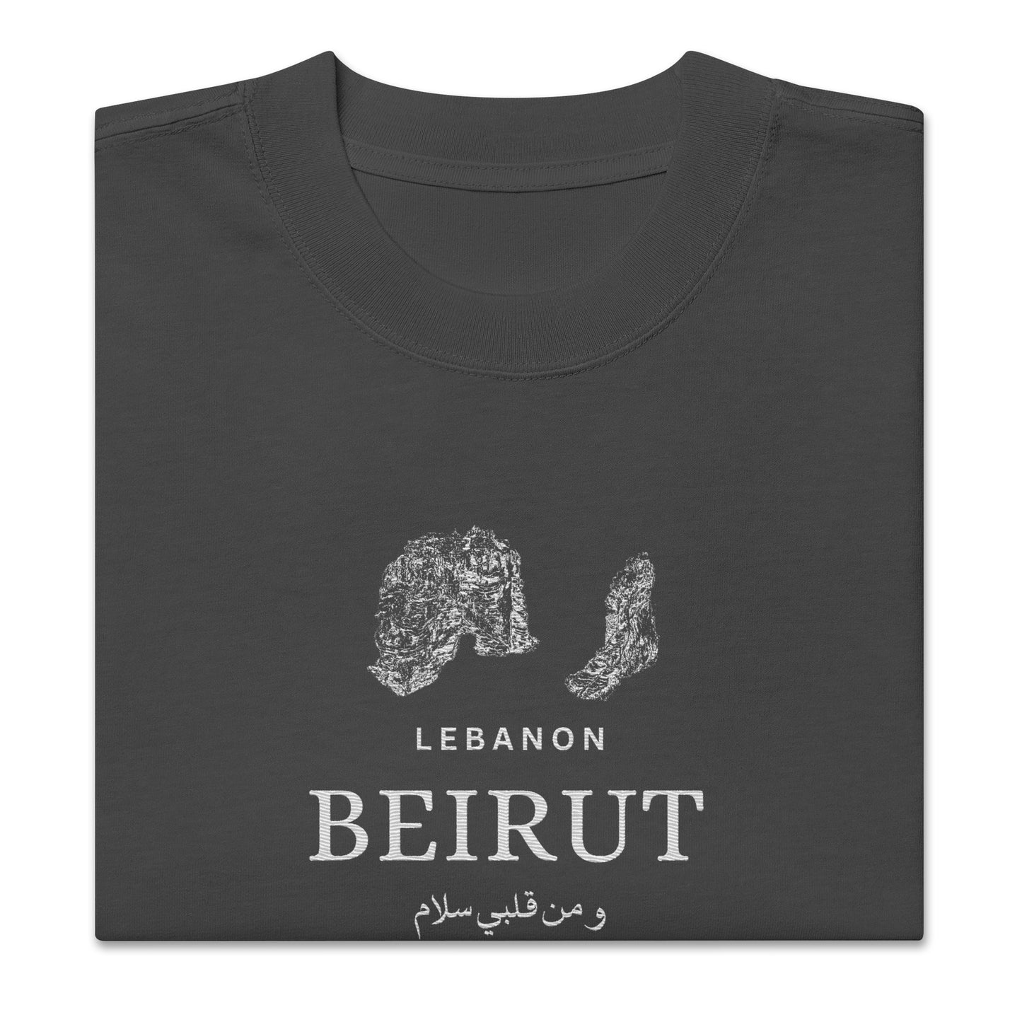 Oversized Beirut Dark faded t-shirt