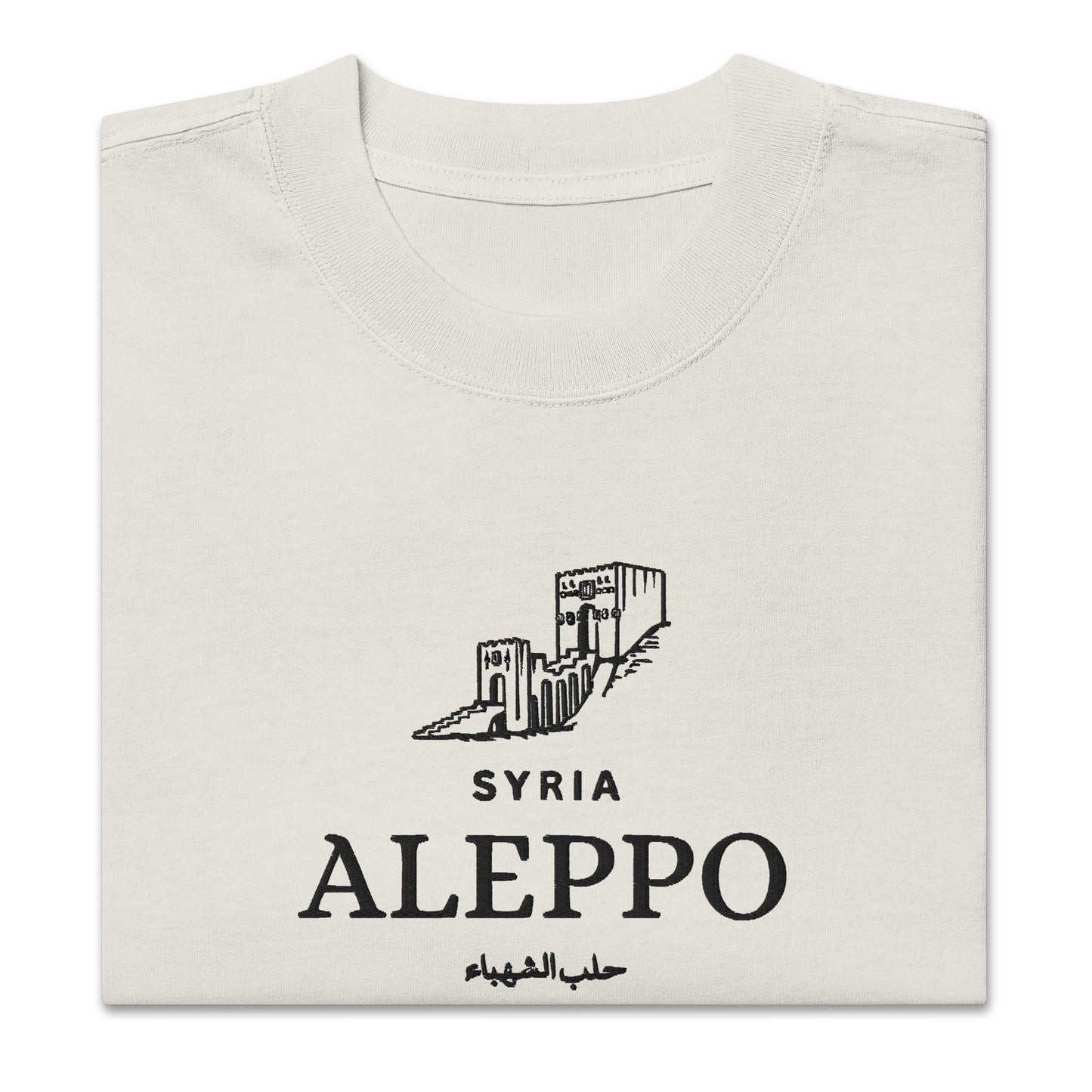 Oversized Aleppo Light faded t-shirt