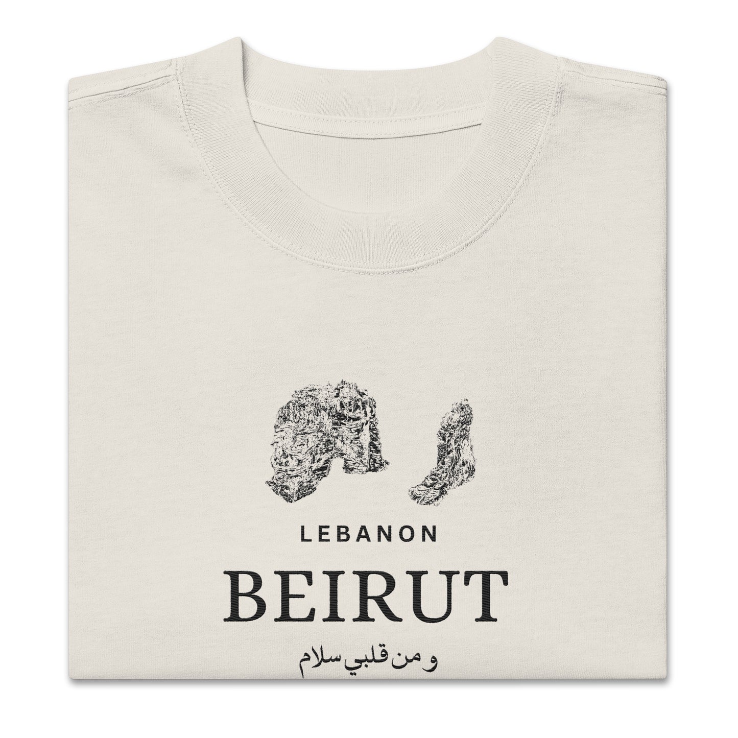 Oversized Beirut Light faded t-shirt