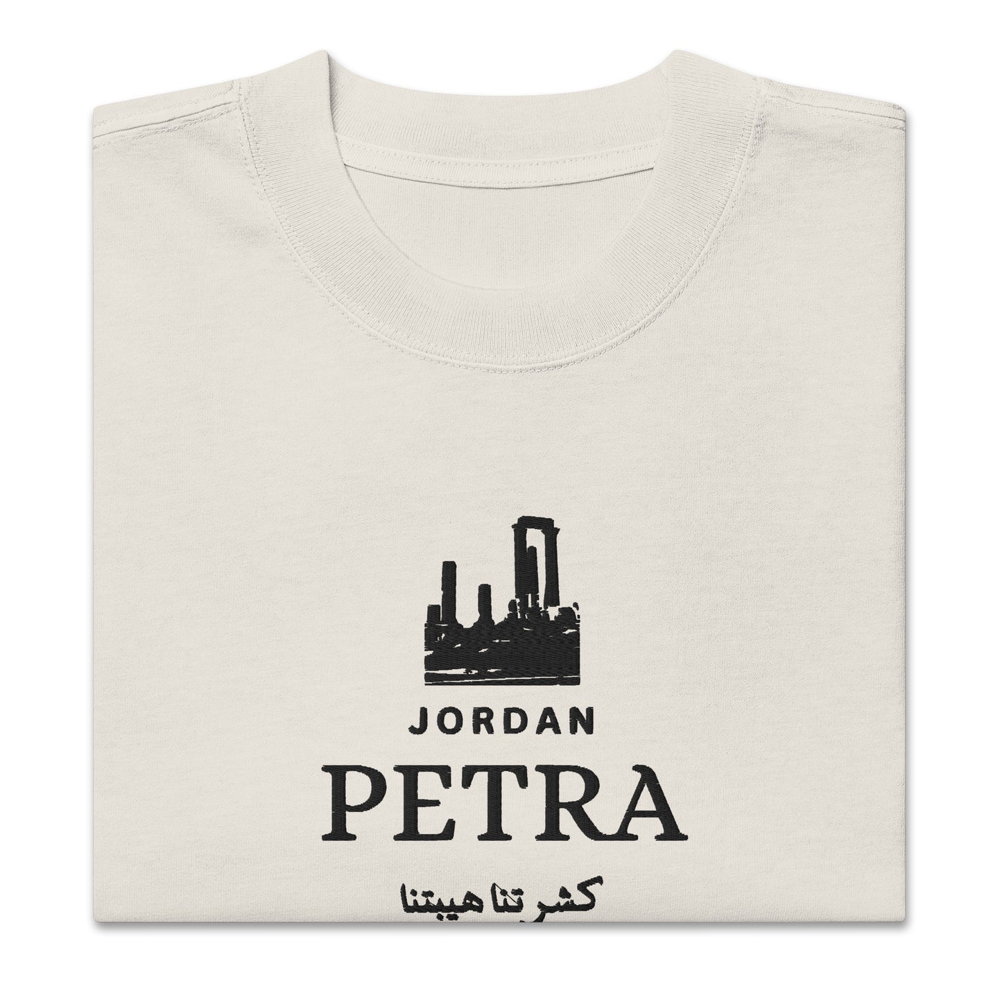 Oversized Petra Light faded t-shirt