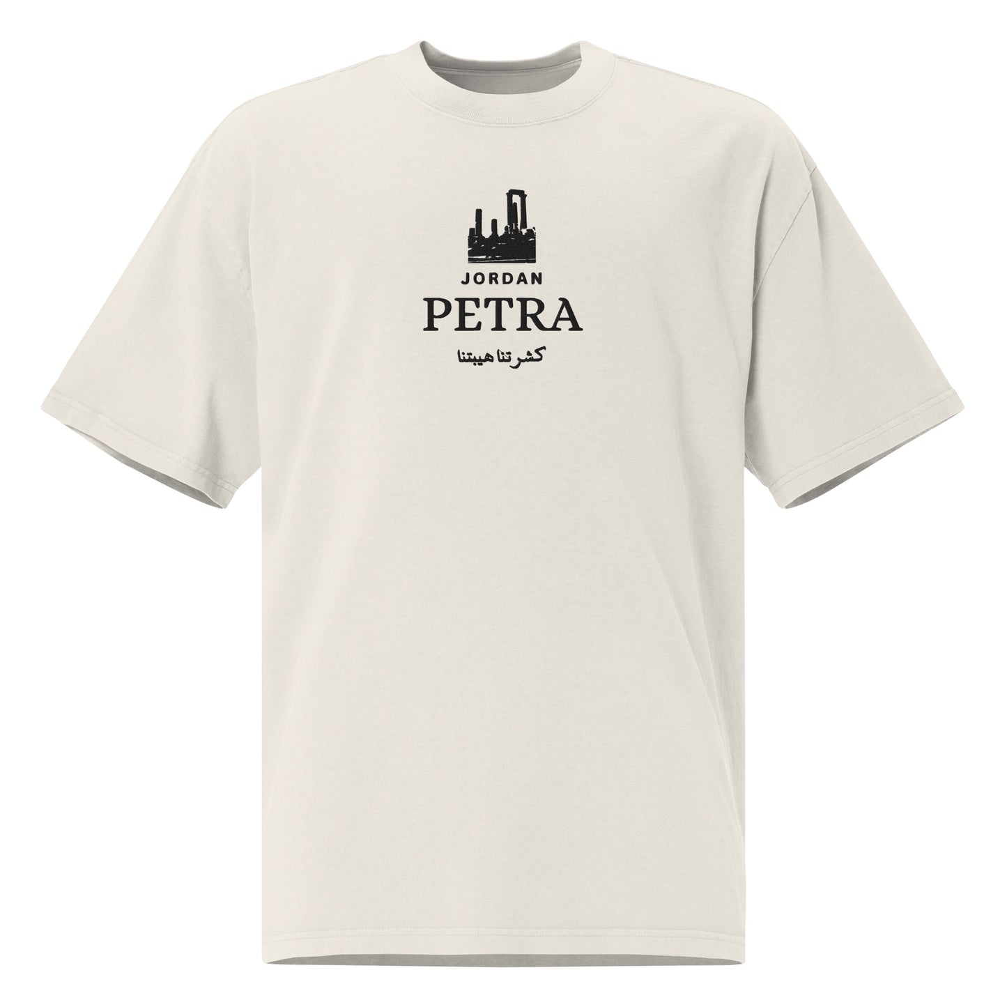 Oversized Petra Light faded t-shirt