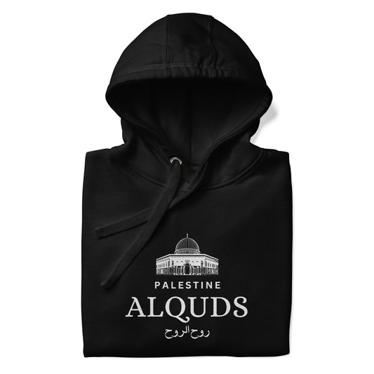 Alquds Unisex Hoodie