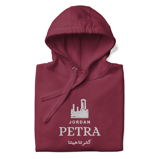 Petra Unisex Hoodie