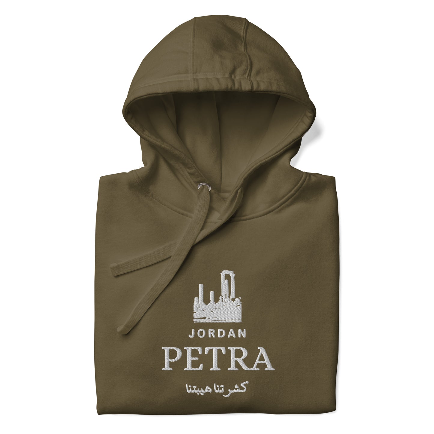 Petra Unisex Hoodie