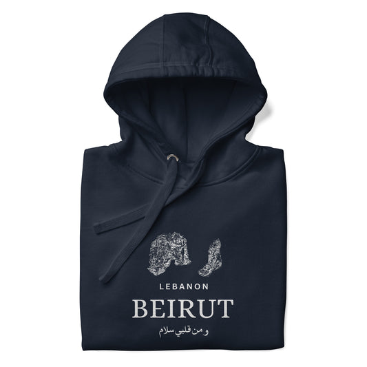 Beirut Unisex Hoodie