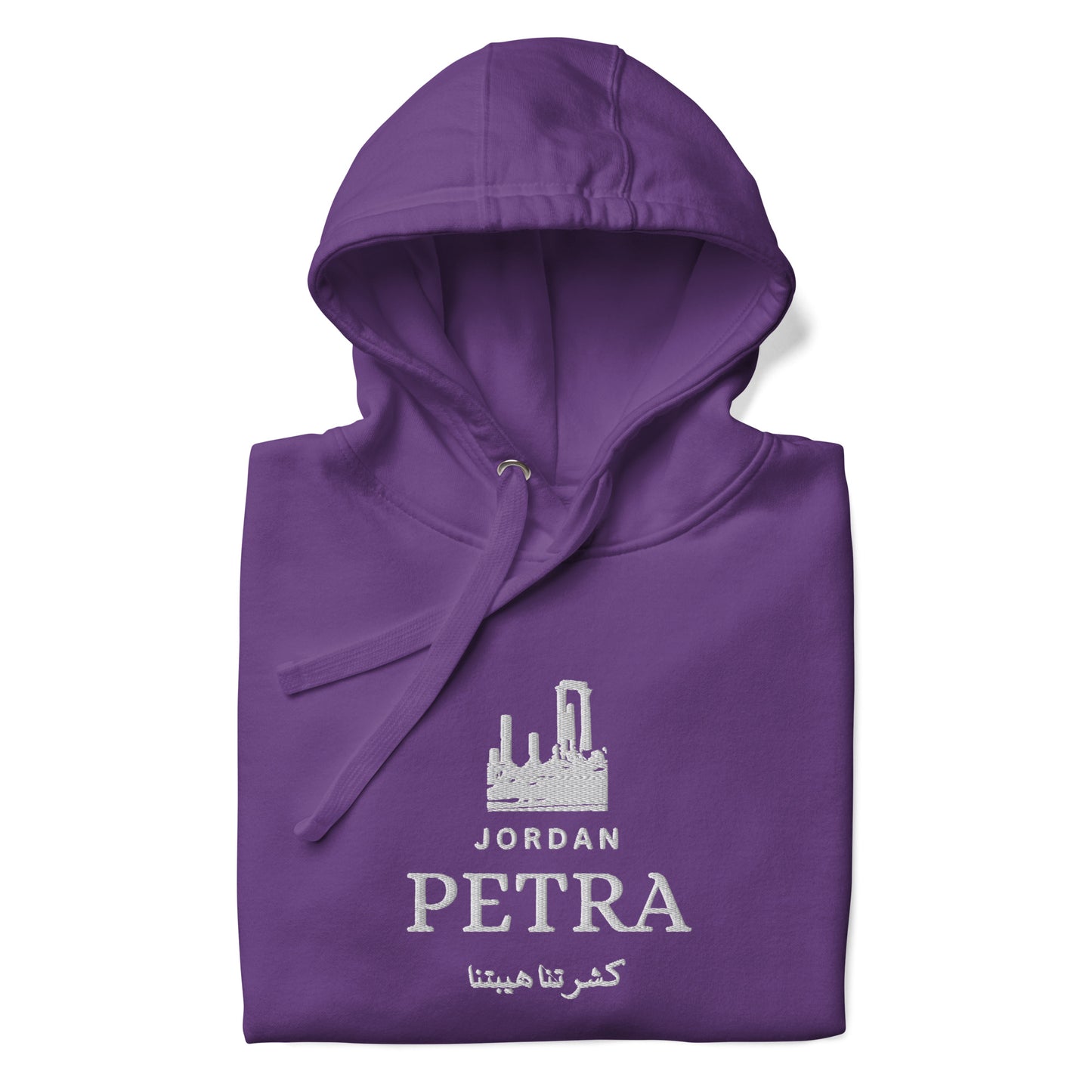 Petra Unisex Hoodie