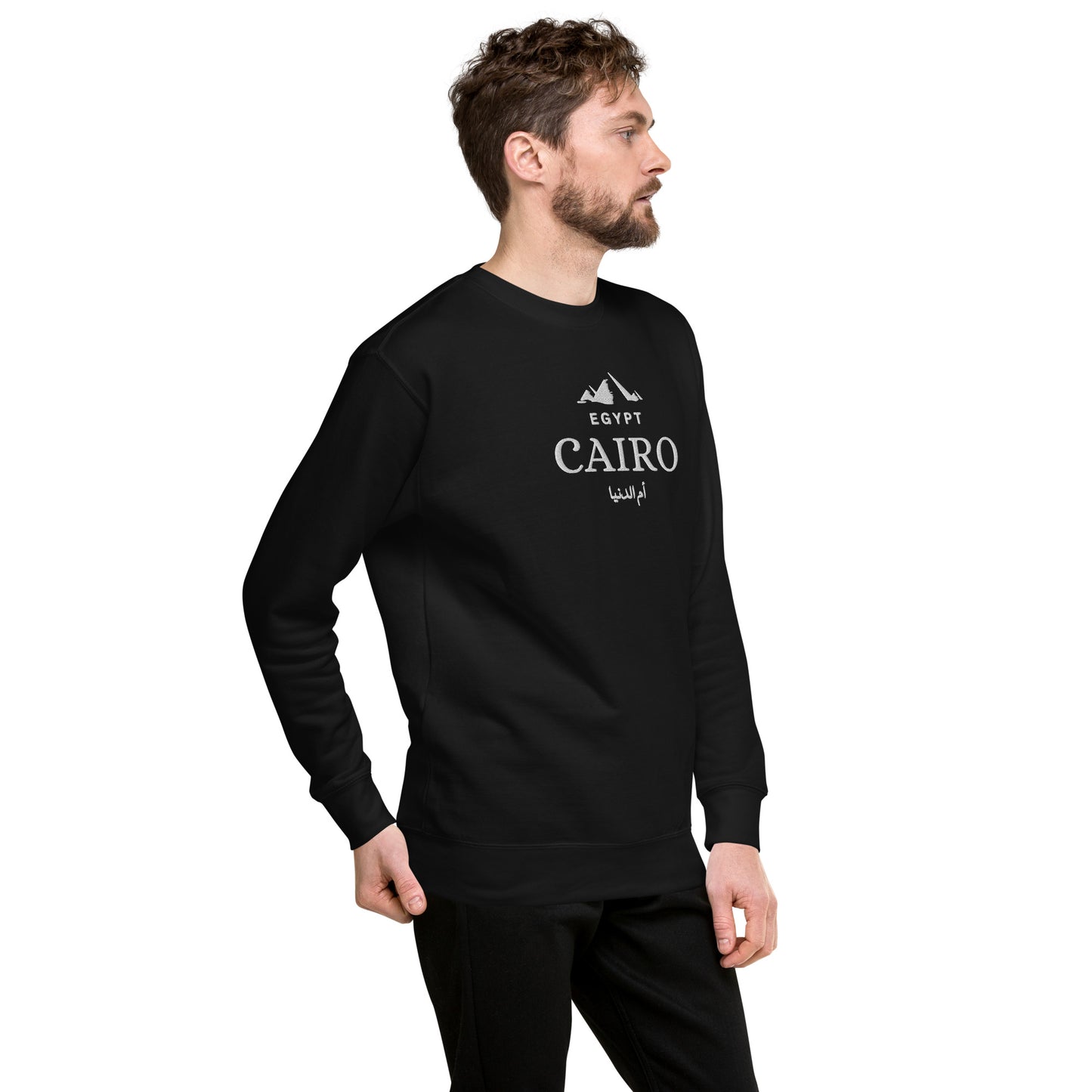 Cairo Unisex Premium Sweatshirt