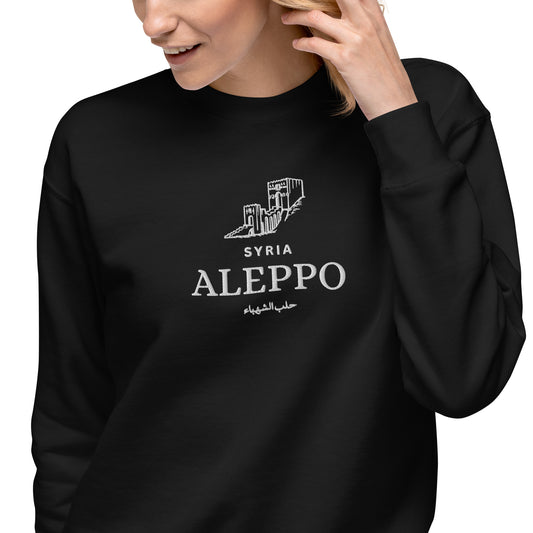 Aleppo Unisex Premium Sweatshirt