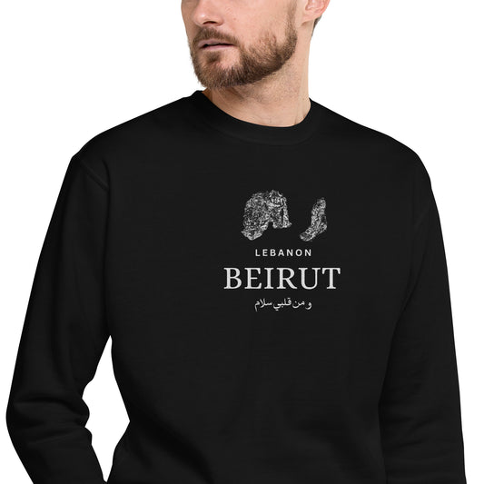 Beirut Unisex Premium Sweatshirt