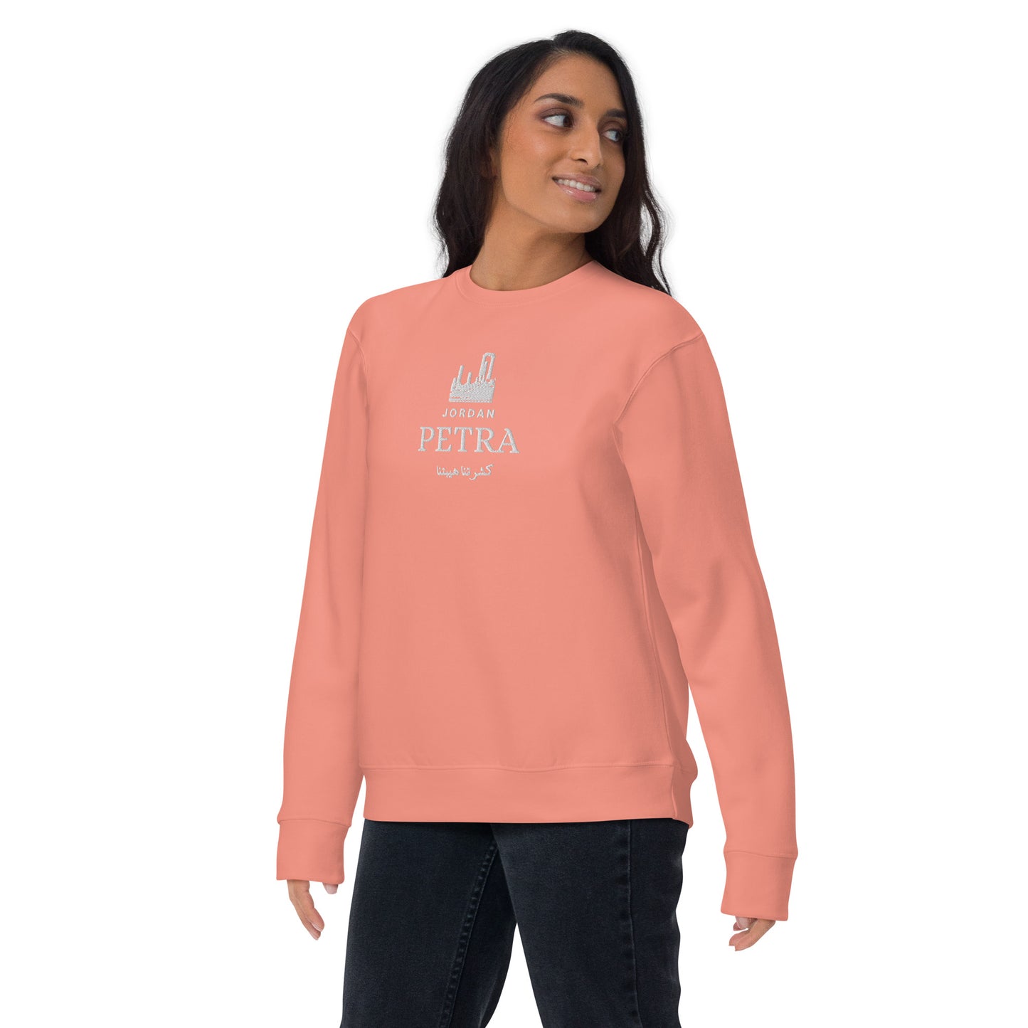 Petra Unisex Premium Sweatshirt