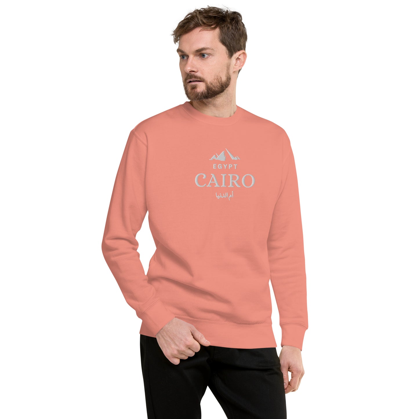 Cairo Unisex Premium Sweatshirt