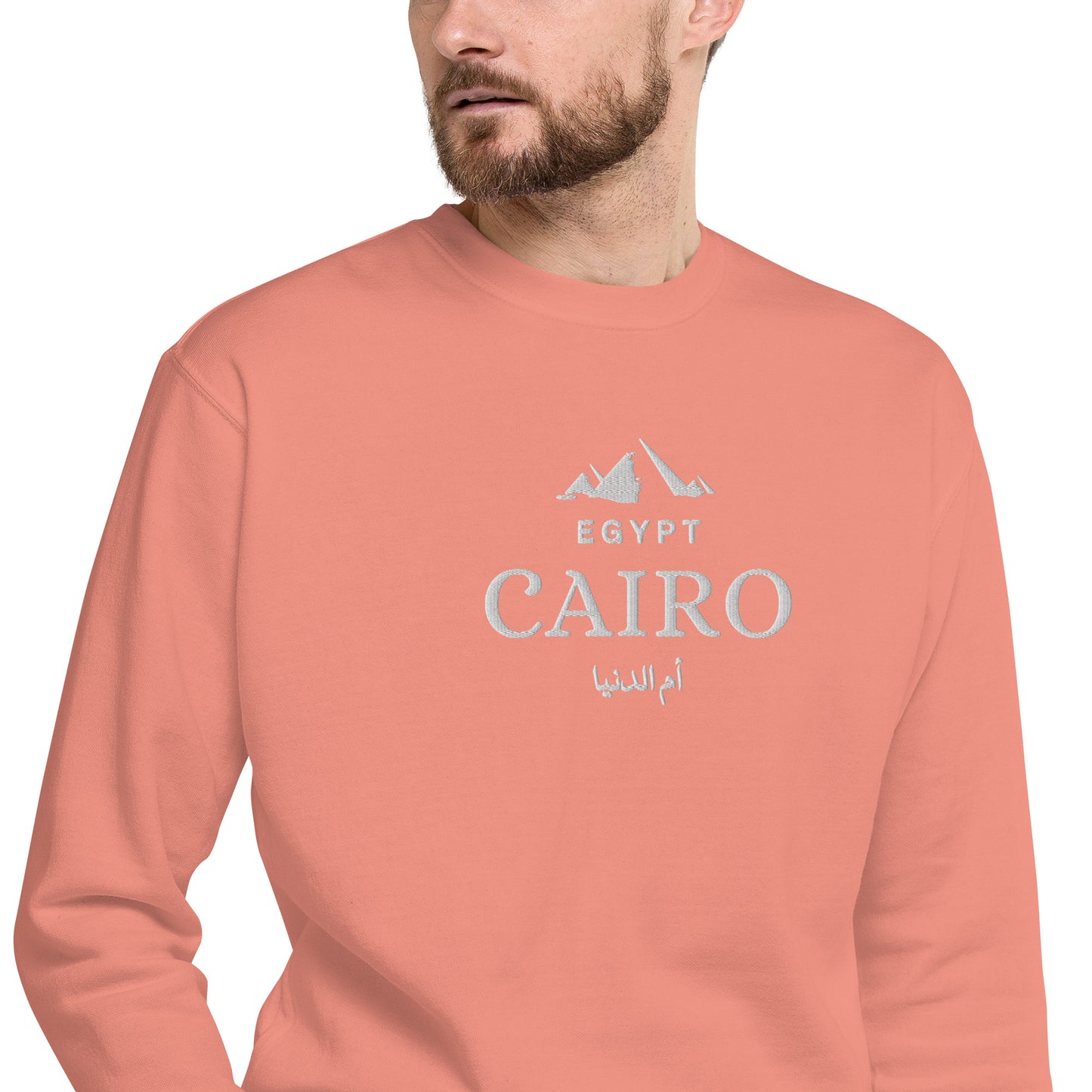 Cairo Unisex Premium Sweatshirt