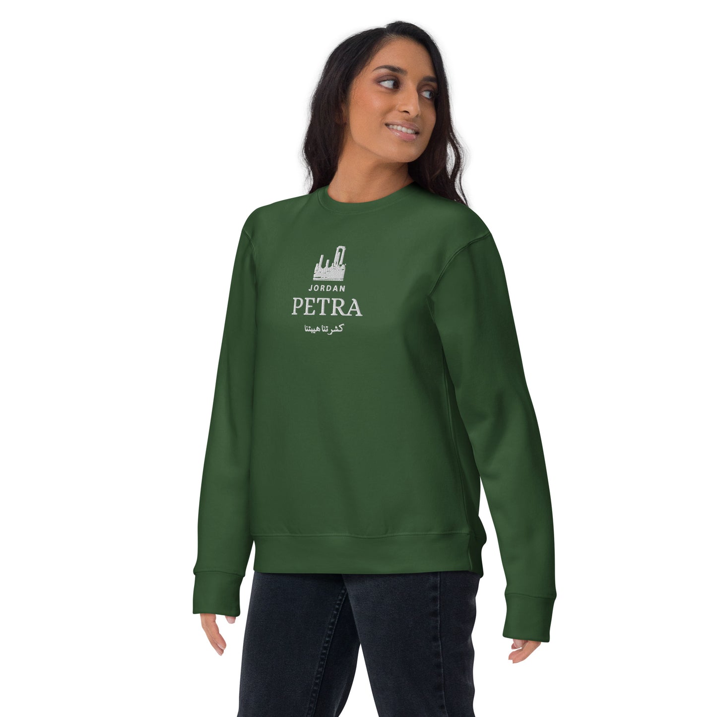 Petra Unisex Premium Sweatshirt