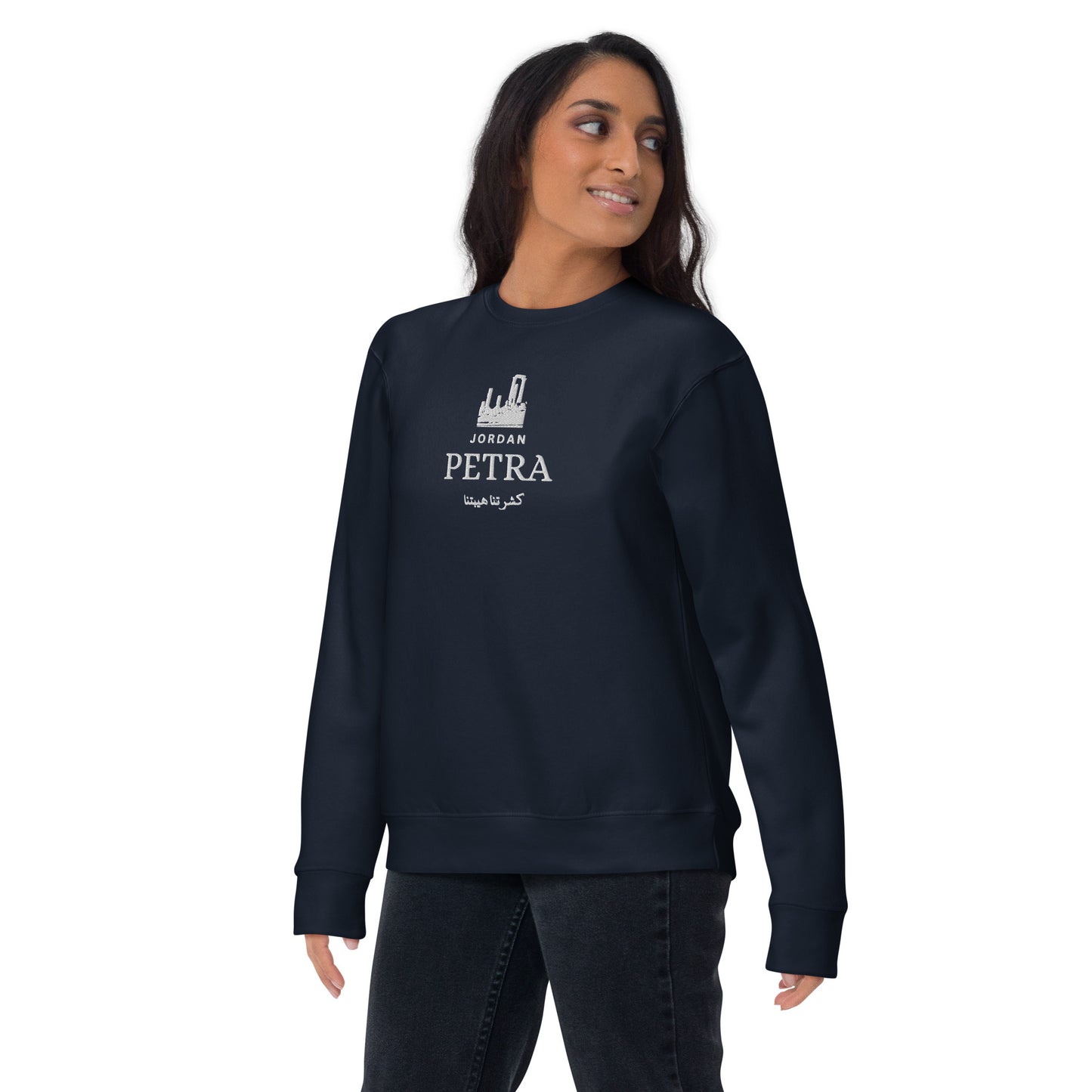 Petra Unisex Premium Sweatshirt