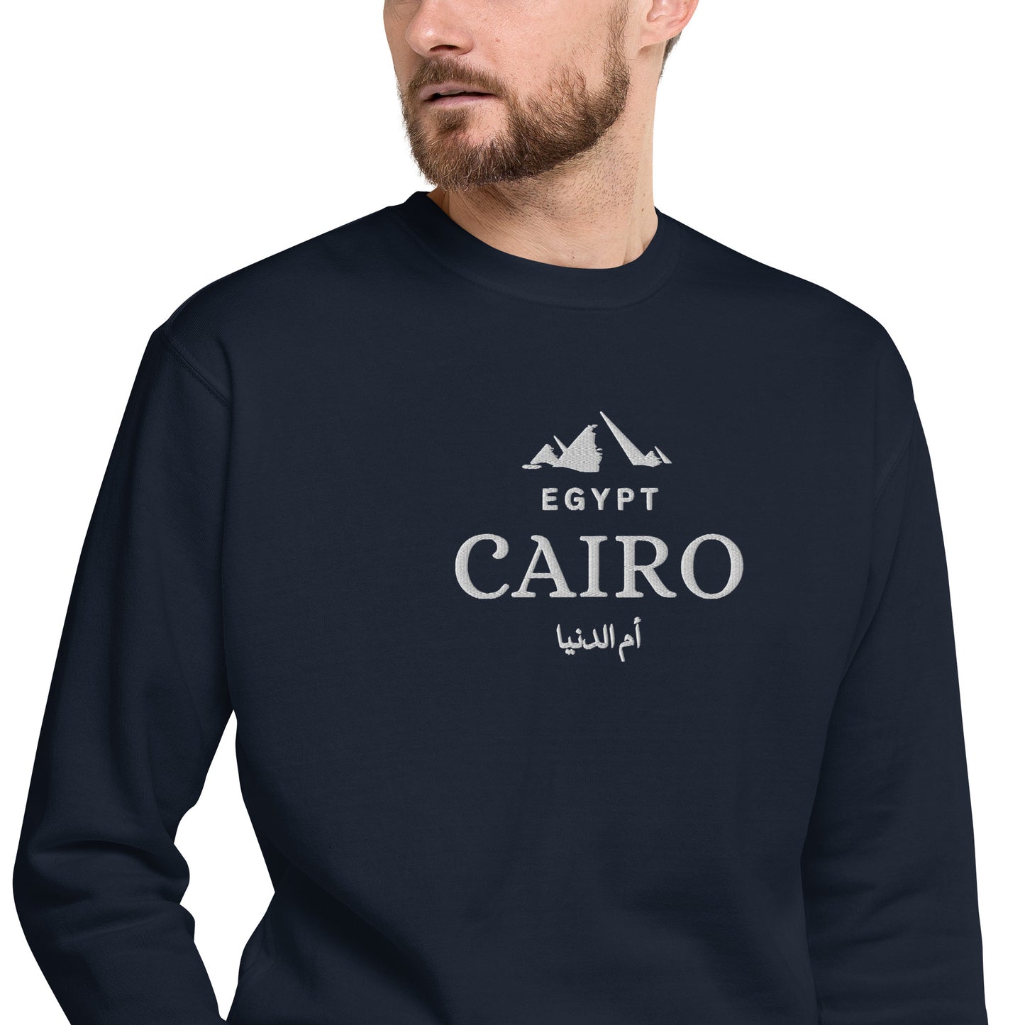 Cairo Unisex Premium Sweatshirt