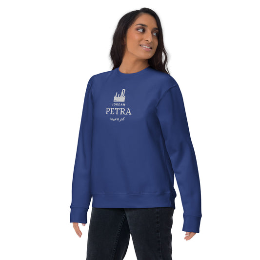 Petra Unisex Premium Sweatshirt